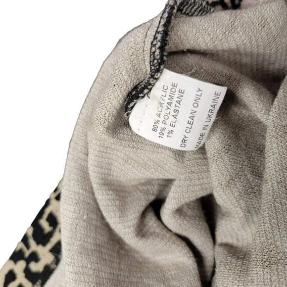 Sea New York Leopard Ruched Dress - Picture 4 of 8